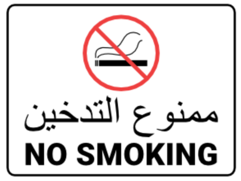 Multilingual Sign